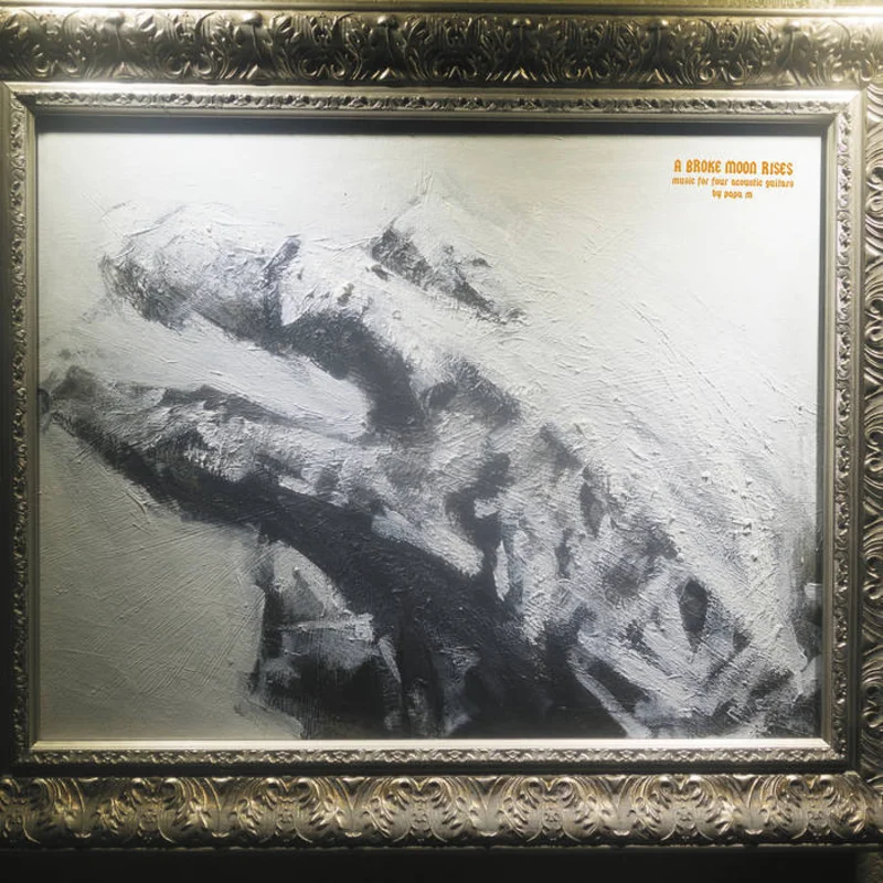 Papa M - A Broke Moon Rises LP
