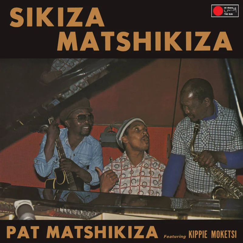 Pat Matshikiza - Sikiza Matshikiza LP