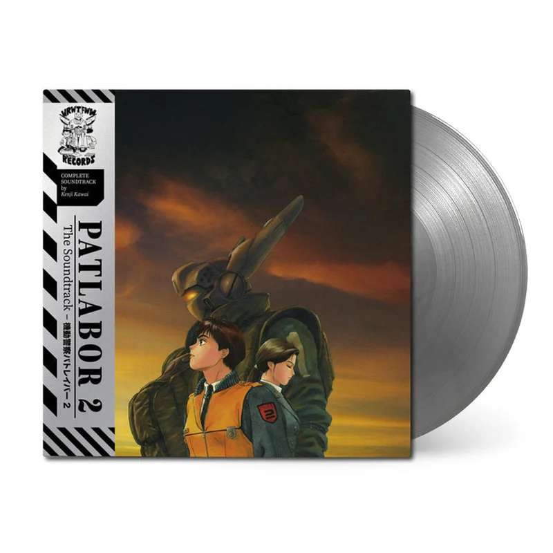 Patlabor 2: The Movie (Original Soundtrack)