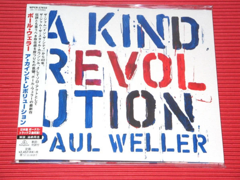 Paul Weller - A Kind Revolution (CD)