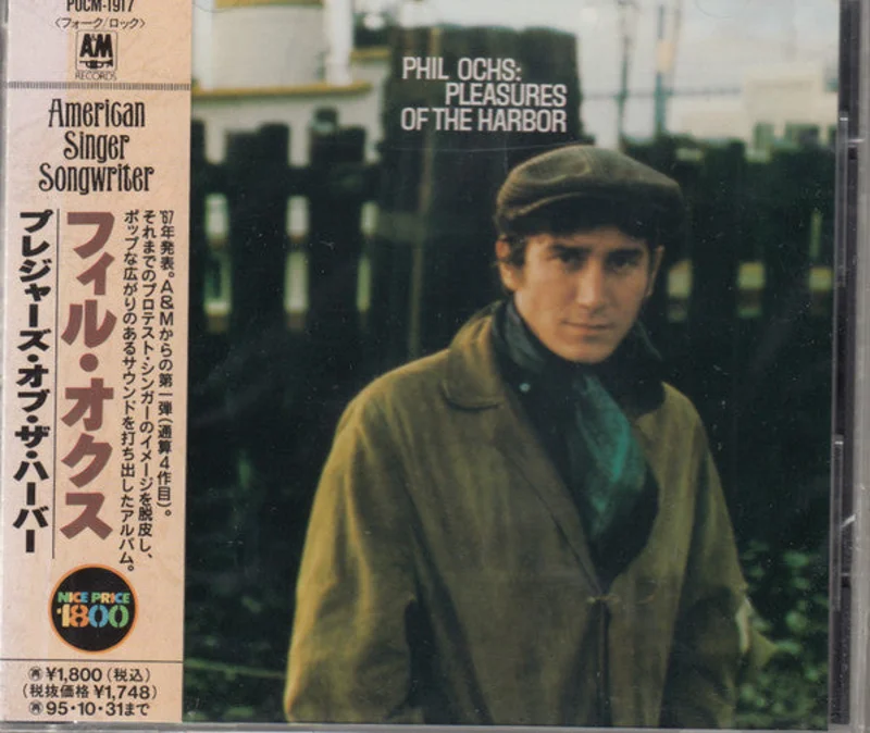 Phil Ochs - Pleasures Of The Harbor (CD)