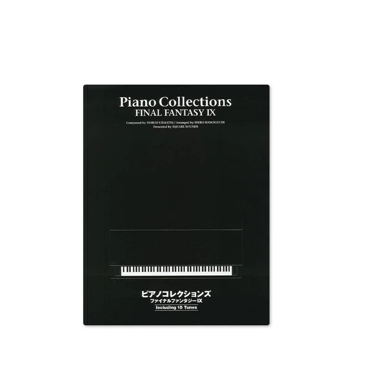 Piano Collections: Final Fantasy IX [Sheet Music]