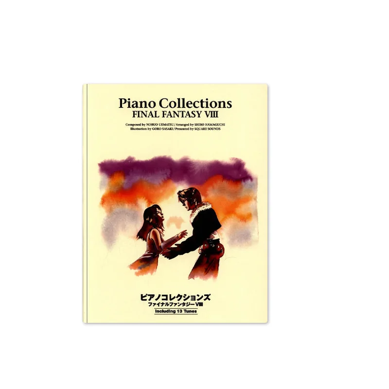 Piano Collections: Final Fantasy VIII [Sheet Music]