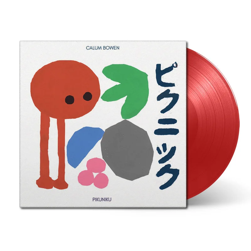 Pikuniku (Original Soundtrack)