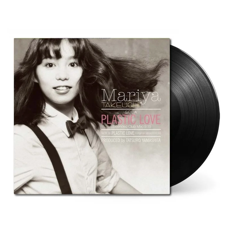 Plastic Love (Extended Club Mix / Original Album Version)
