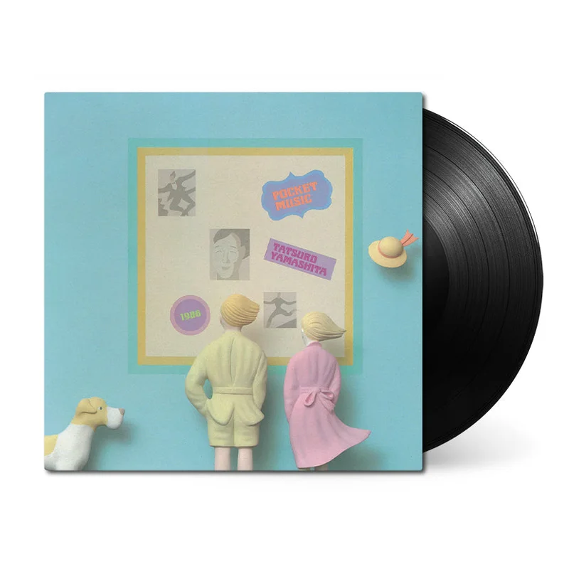 Pocket Music