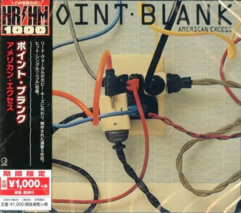 Point Blank = * - American Exce$$ = (CD)