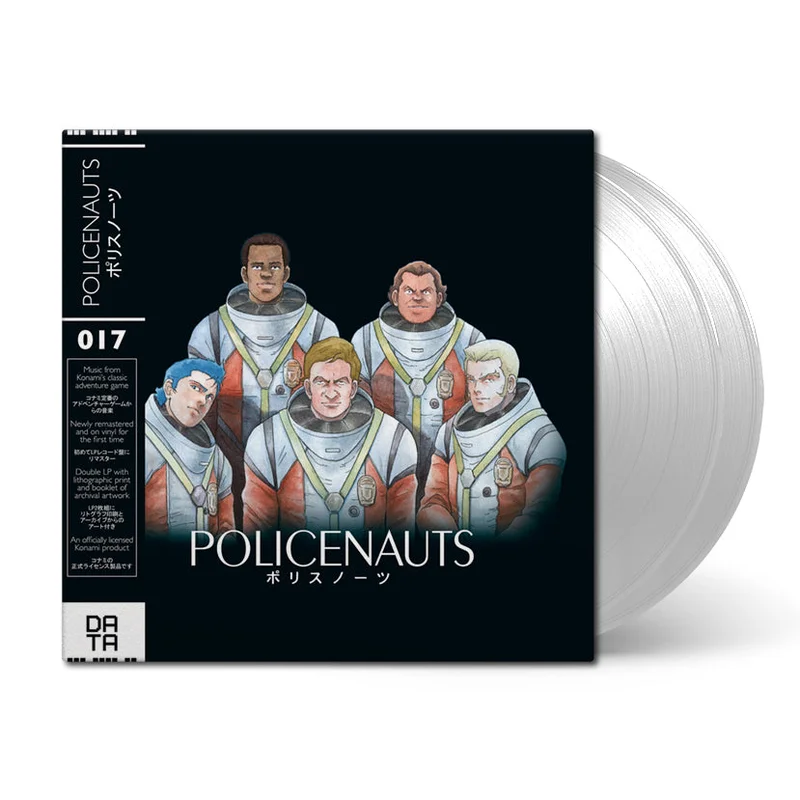 Policenauts (Original Soundtrack)