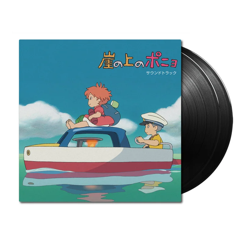 Ponyo On The Cliff By The Sea (Original Soundtrack)