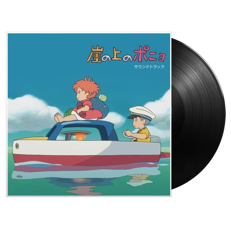 Ponyo On The Cliff By The Sea - Vinyl Soundtrack