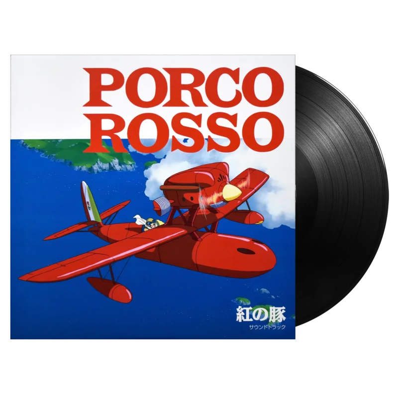 Porco Rosso - Vinyl Soundtrack