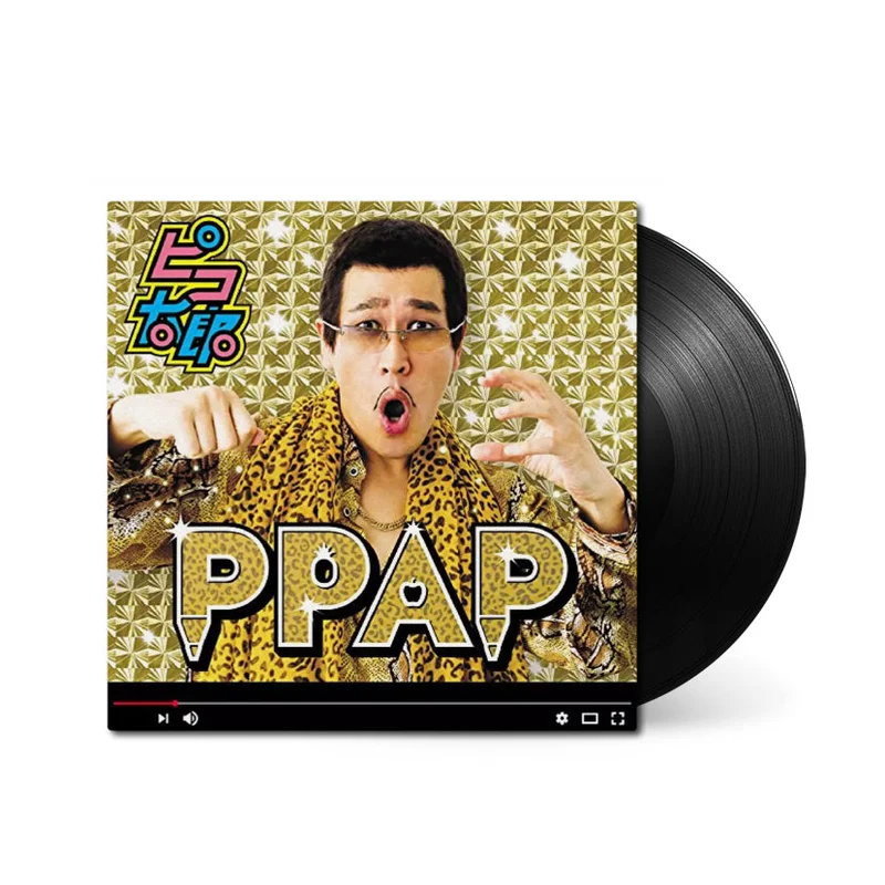 PPAP [7"]