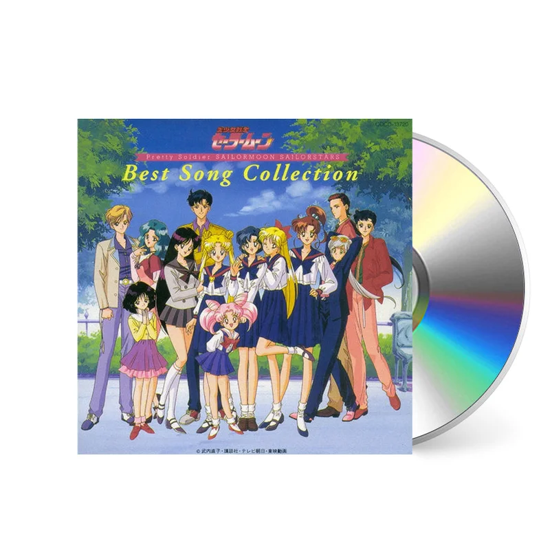 Pretty Soldier Sailor Moon : Sailor Sisters Best Song Collections [CD]