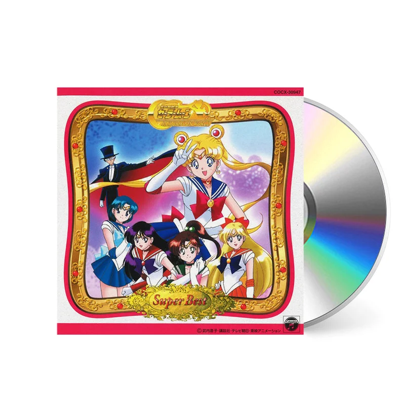 Pretty Soldier Sailor Moon: Super Best [CD]