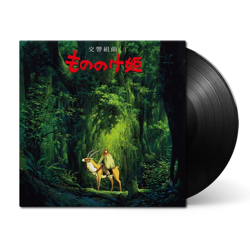 Princess Mononoke (Symphonic Suite)