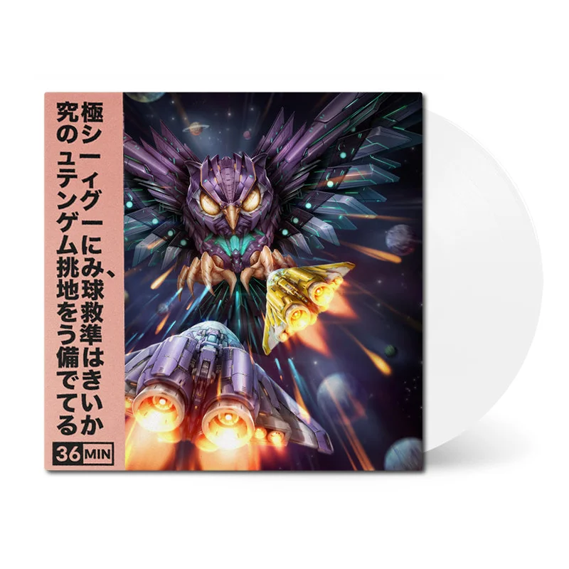 Project Neon (Original Soundtrack)