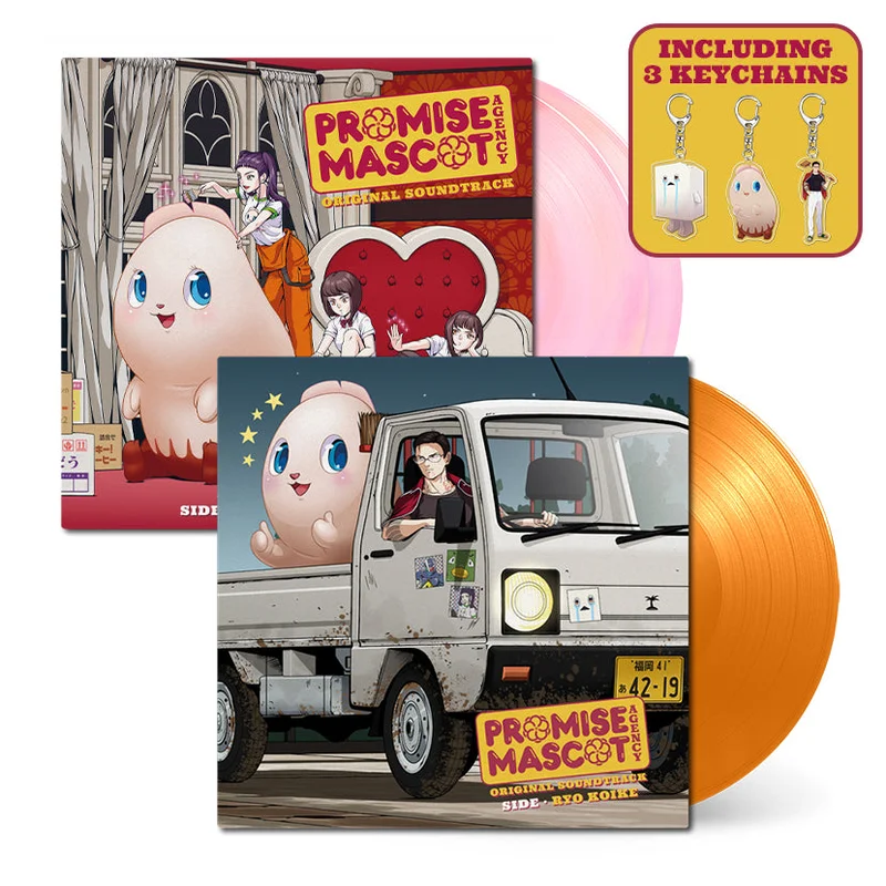 Promise Mascot Agency [LP Bundle]