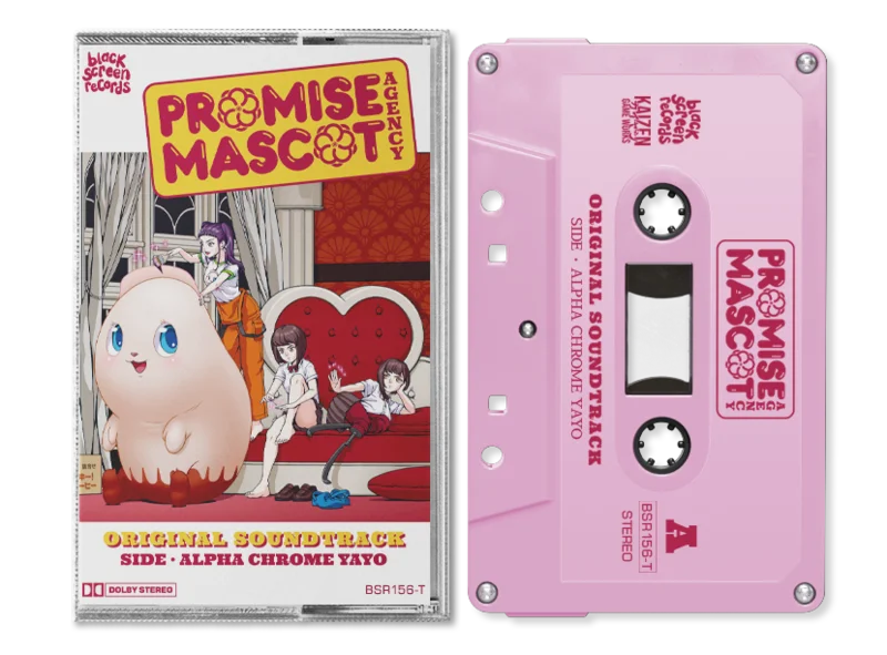 Promise Mascot Agency: Side  Alpha Chrome Yayo (Original Soundtrack) [Tape]