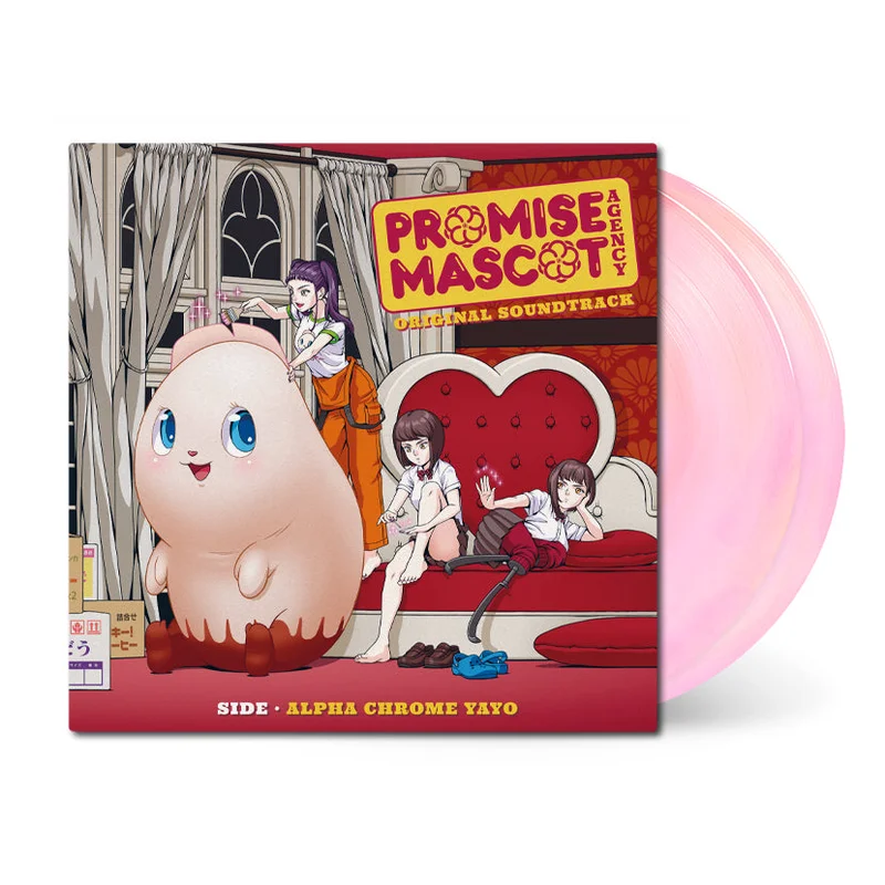Promise Mascot Agency: Side Alpha Chrome Yayo (Original Soundtrack)