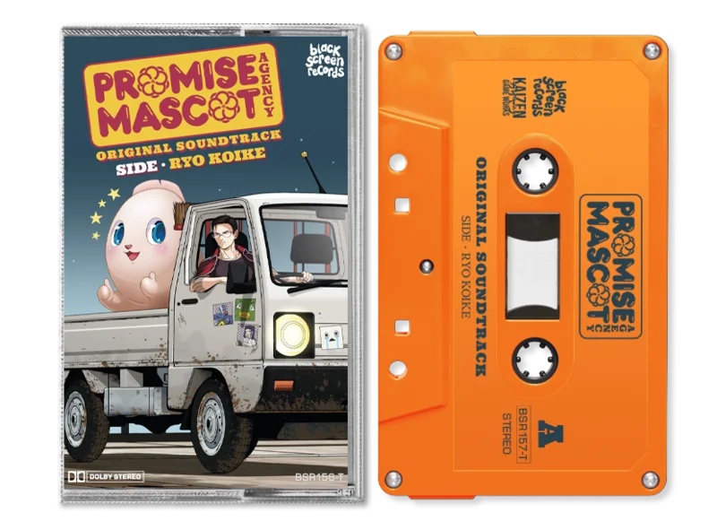 Promise Mascot Agency: Side  Ryo Koike (Original Soundtrack) [Tape]