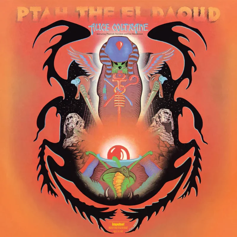 Ptah, The El Daoud