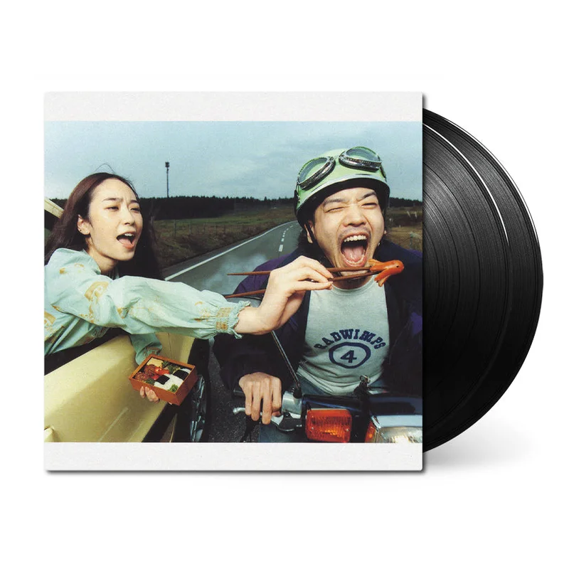 RADWIMPS 4 ~Okazu no Gohan~