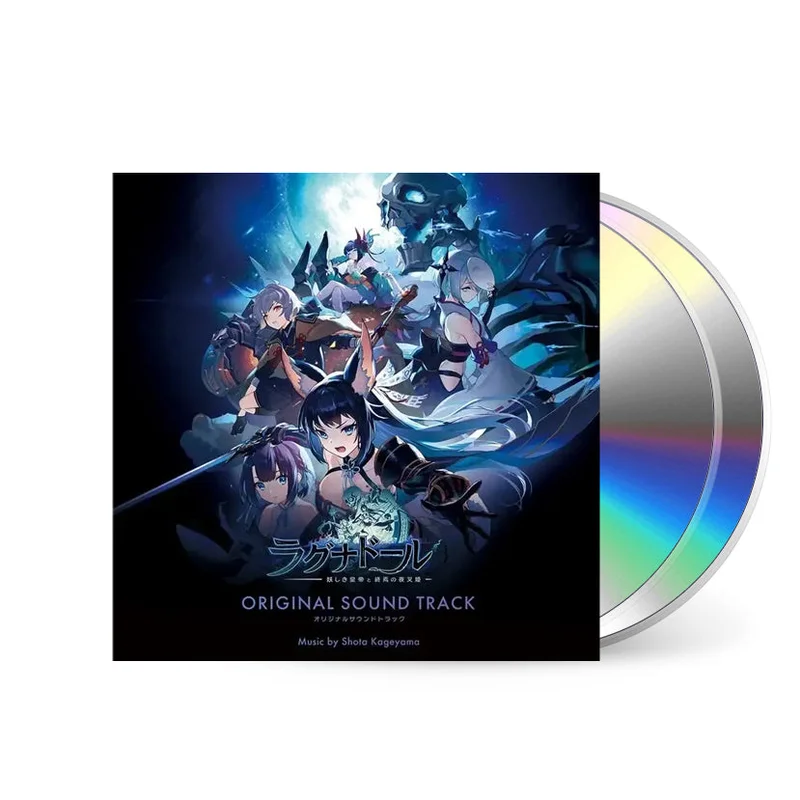 Ragnador (Original Soundtrack) [CD]