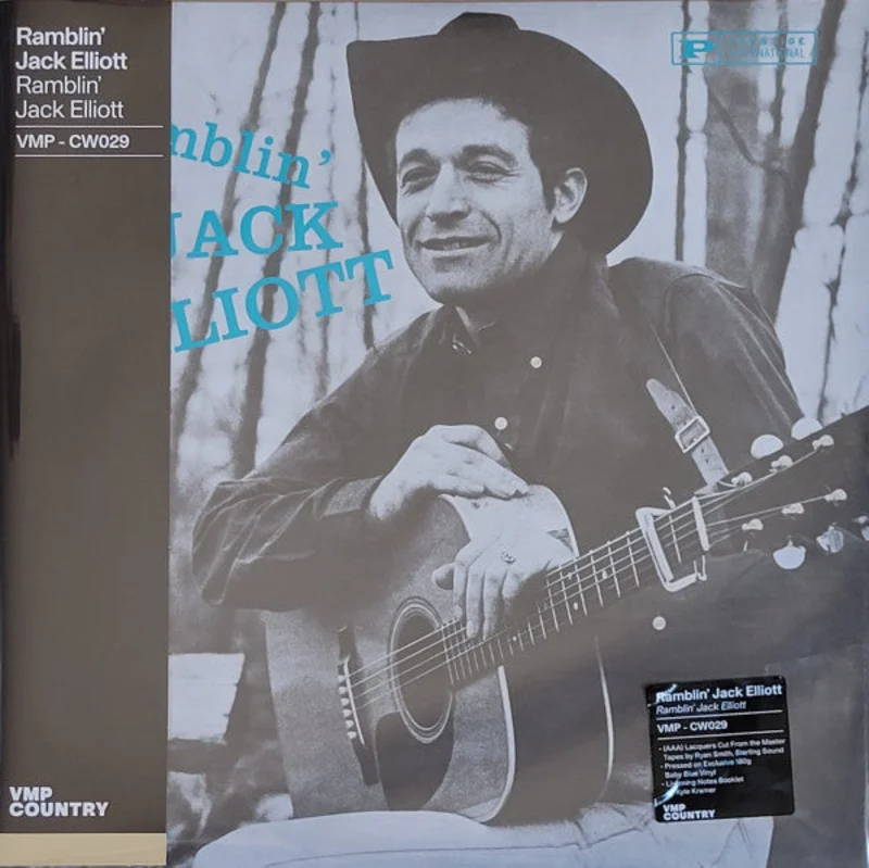 Ramblin' Jack Elliott - Ramblin' Jack Elliott (Vinyl)
