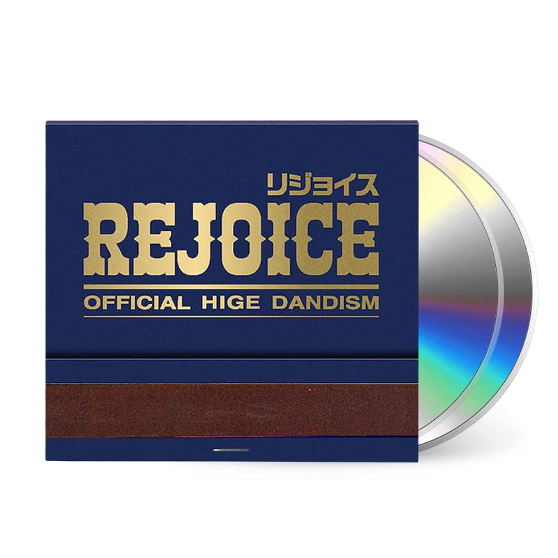 Rejoice [CD]