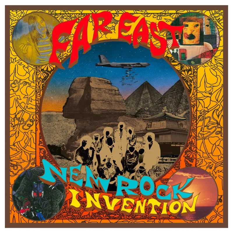 Release Date: 15/05/26 - Far East New Rock Invention 1969-1975