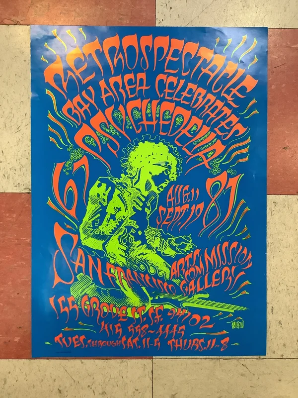 Retrospectacle: Bay Area Celebrates Psychedelia - 1987 (Poster)