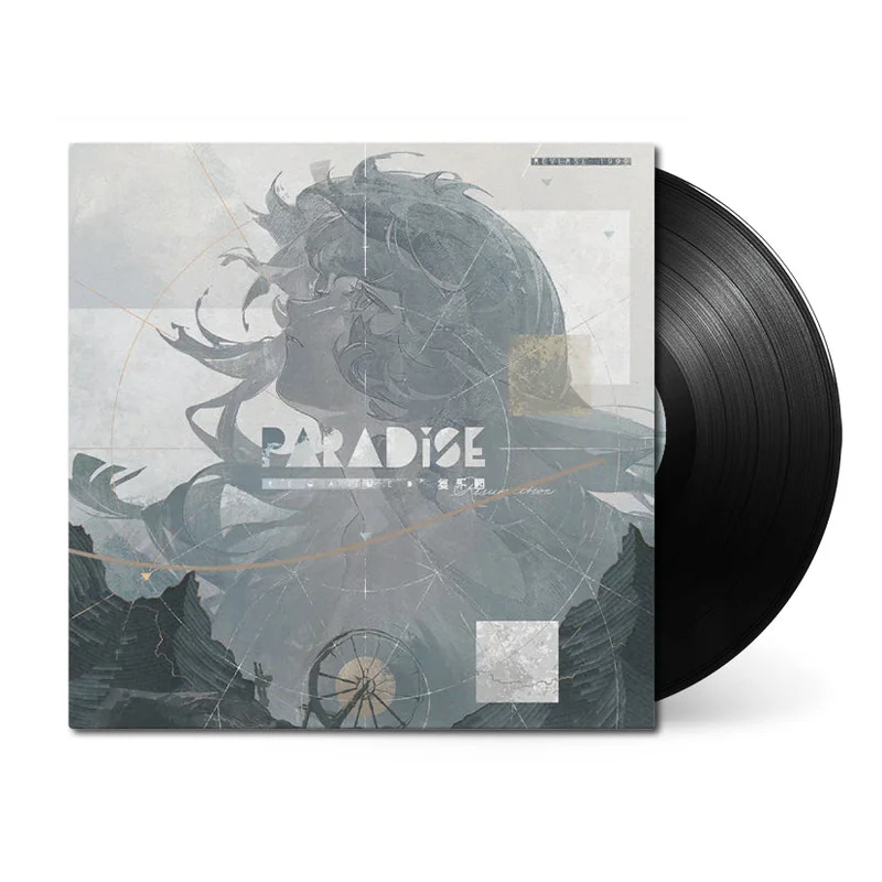 Reverse 1999 - PARADISE REGAINED:Resurrection