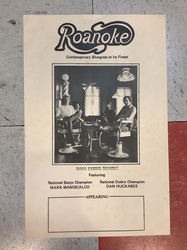 Roanoke Ridge Runner Records Promo (Poster)