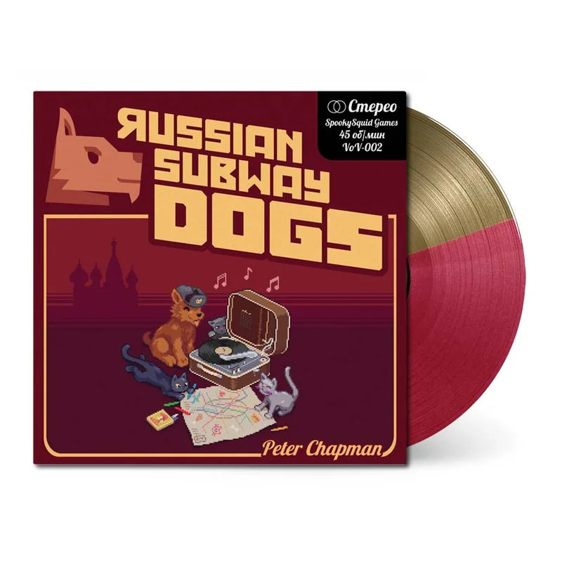 Russian Subway Dogs (Original Soundtrack)