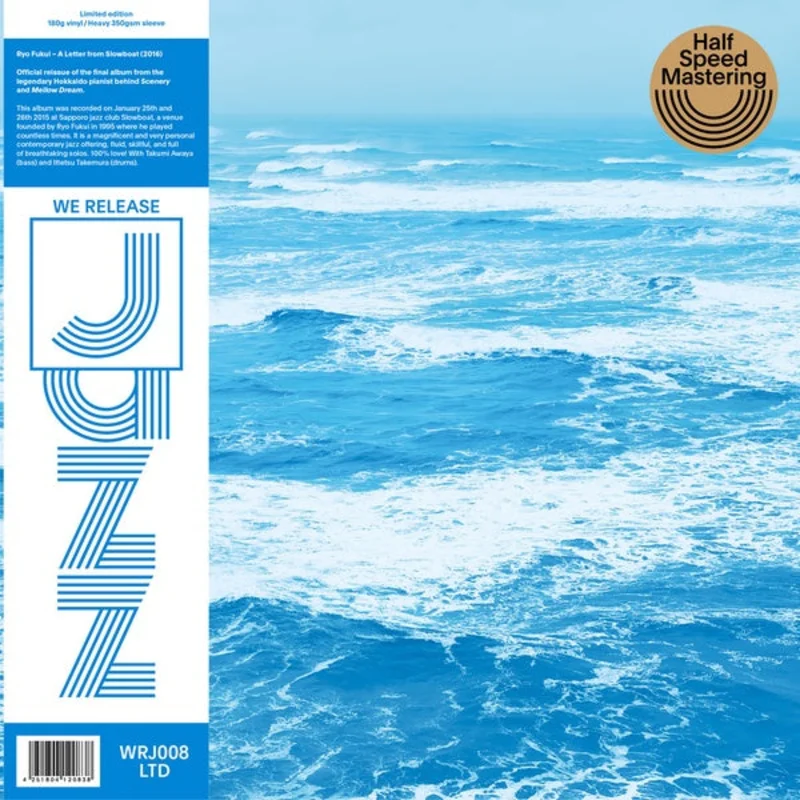 Ryo Fukui - A Letter from Slowboat LP