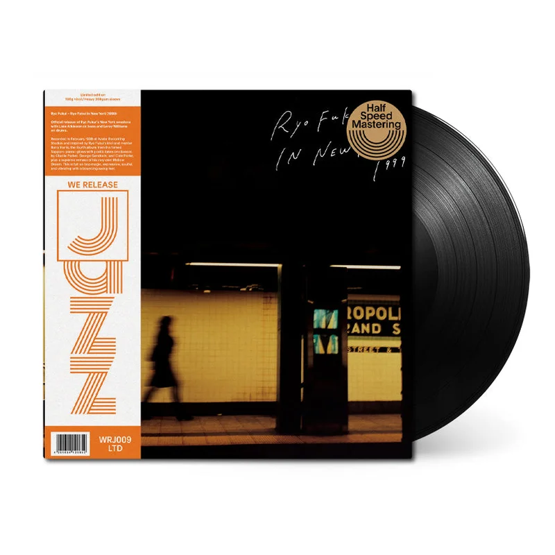 Ryo Fukui in New York