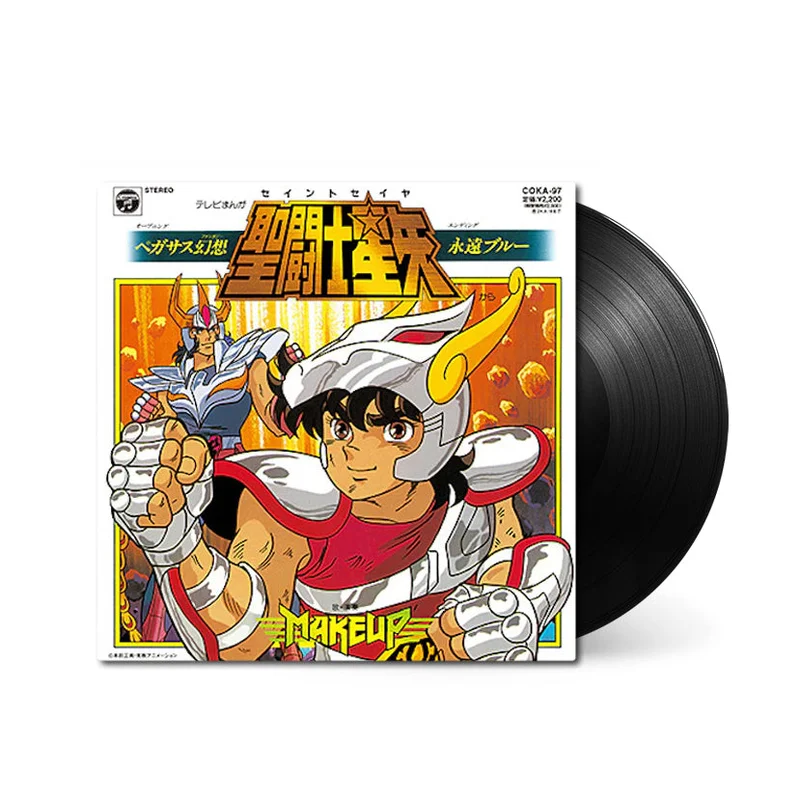 SAINT SEIYA: Pegasus Gensou Eien Blue [7"]
