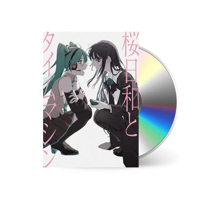 Sakura Biyori and Time Machine (with Hatsune Miku) / Shoka [CD]