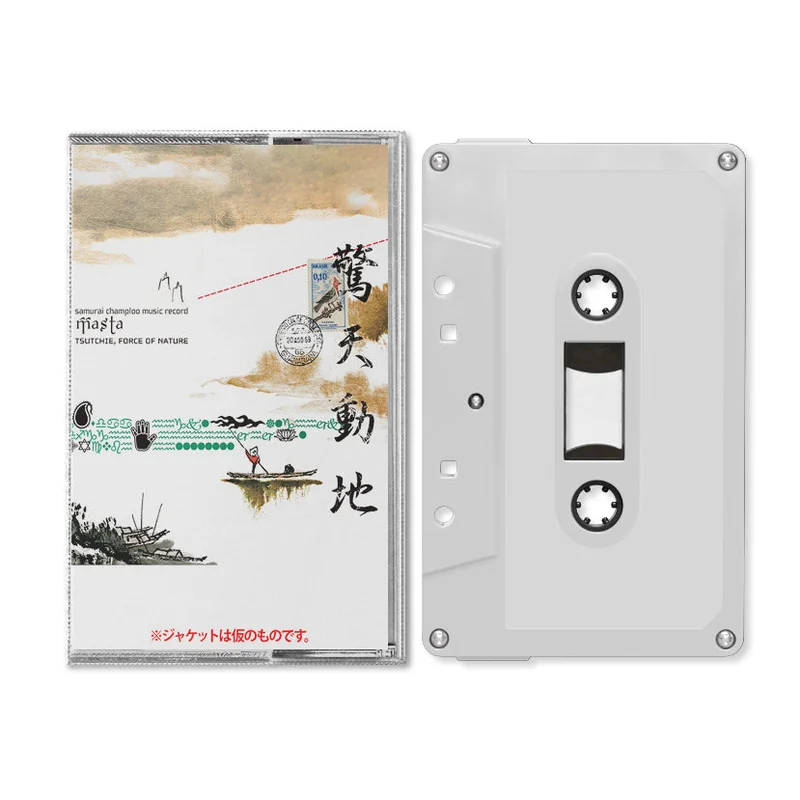 Samurai Champloo Music Record: Masta [Tape]