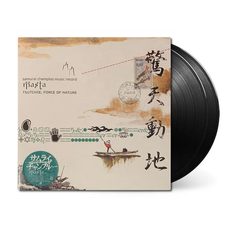 Samurai Champloo Music Record: Masta