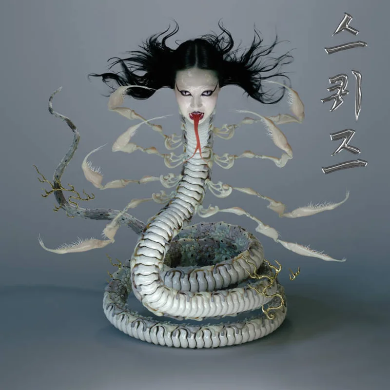 SASAMI - Squeeze LP