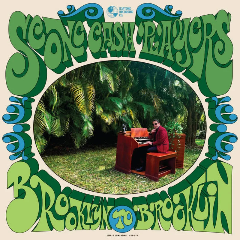 Scone Cash Players - Brooklyn to Brooklin LP