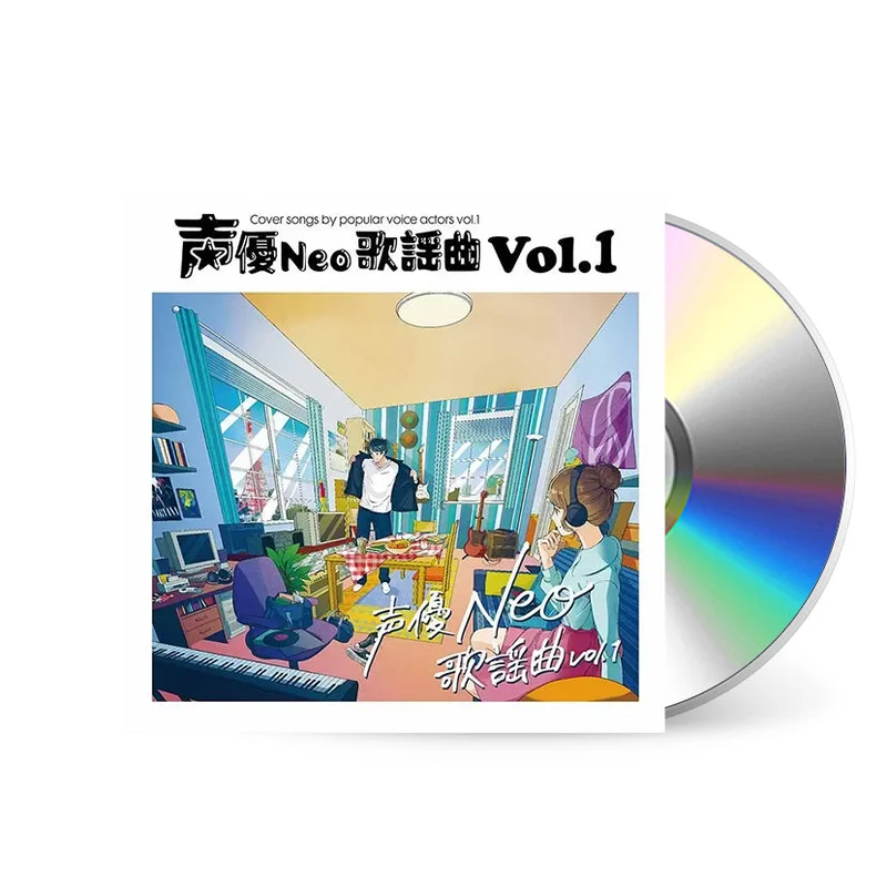 SEIYU NEO KAYOKYOKU VOL.1 (Cover Songs by Popular Voice Actors)