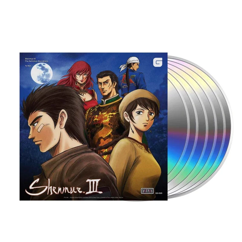 Shenmue III (The Definitive Soundtrack): Complete Collection [CD]