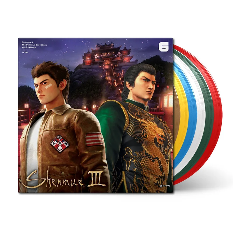 Shenmue III (The Definitive Soundtrack) Vol. 2: Niaowu