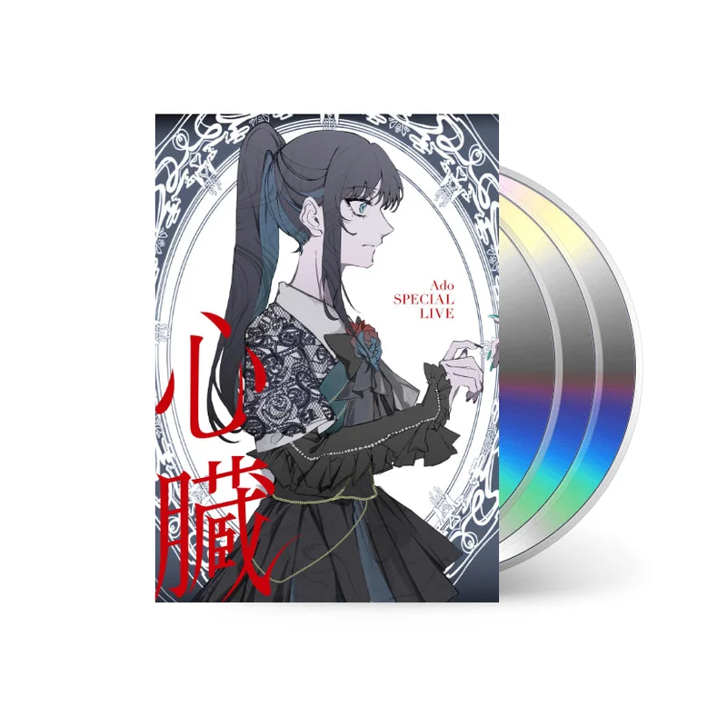 Shinzou () [Live DVD/Blu-ray]