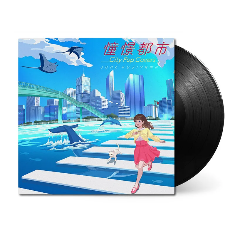 Shokei Toshi City Pop Covers