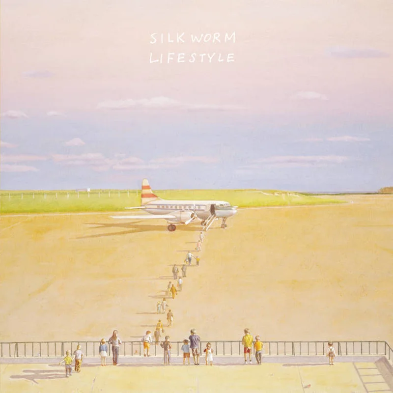Silkworm - Lifestyle LP