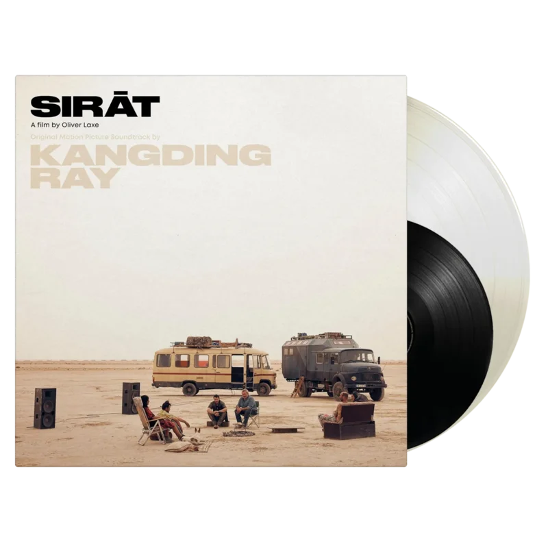 Sirt - Vinyl Soundtrack