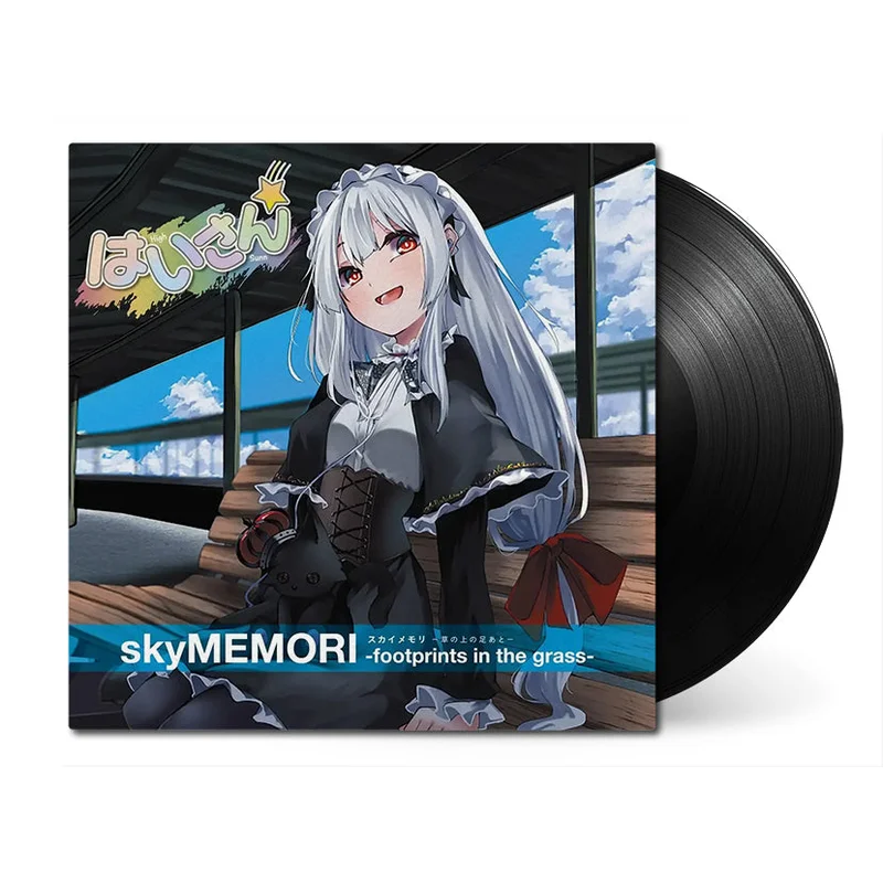 skyMEMORI - footprints in the grass -